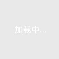 马总统杯